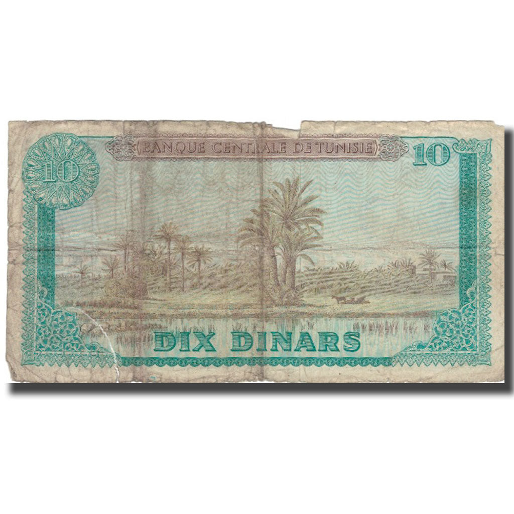 Banknote, Tunisia, 10 Dinars, 1969, 1969-06-01, KM:65a, VF(20-25)