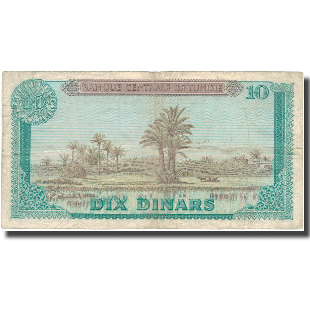 Banknote, Tunisia, 10 Dinars, 1969, 1969-06-01, KM:65a, VF(20-25)