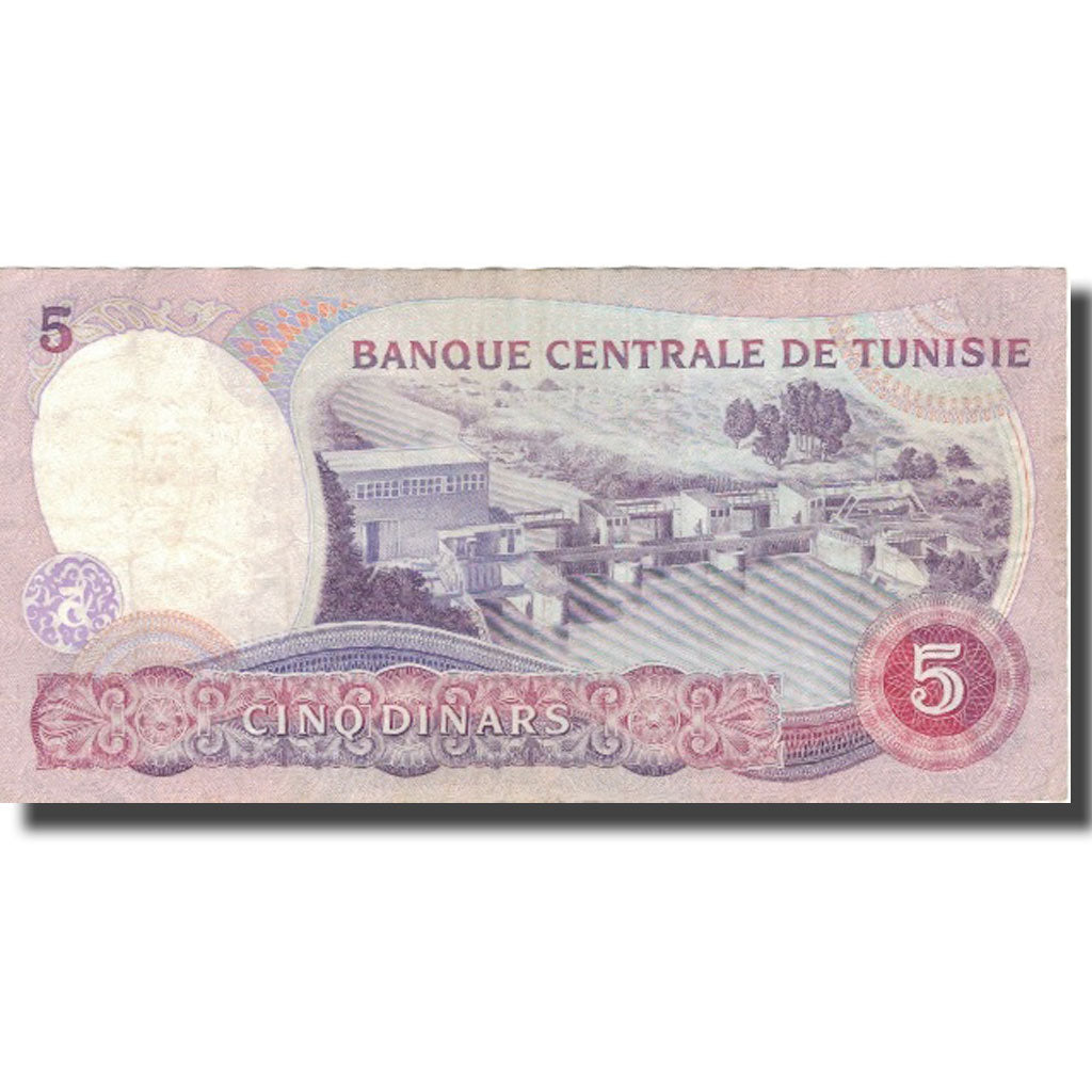 Biljet, Tunisië, 5 Dinars, 1983, 1983-11-03, KM:79, TTB