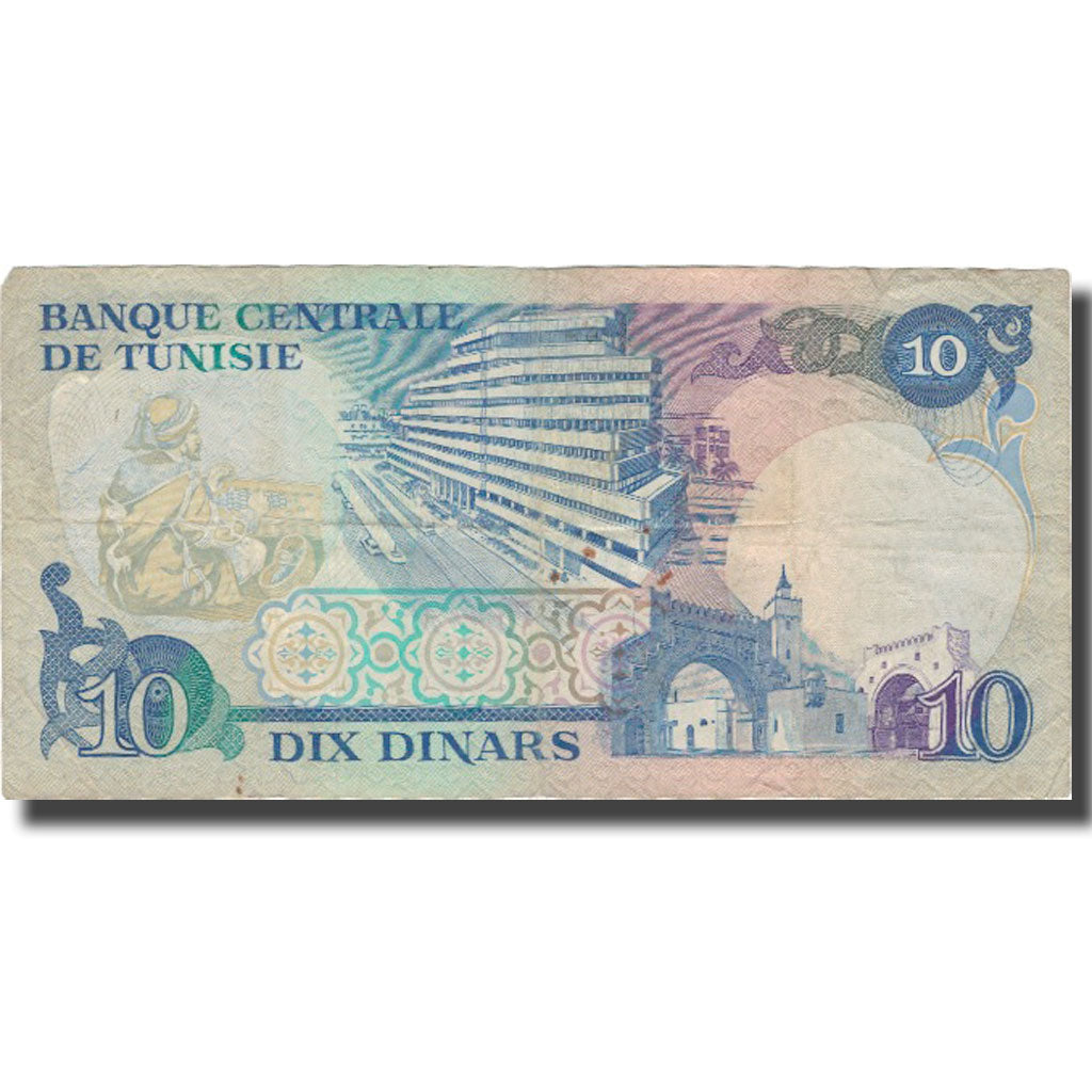 Banknote, Tunisia, 10 Dinars, 1983, 1983-11-03, KM:80, VF(30-35)
