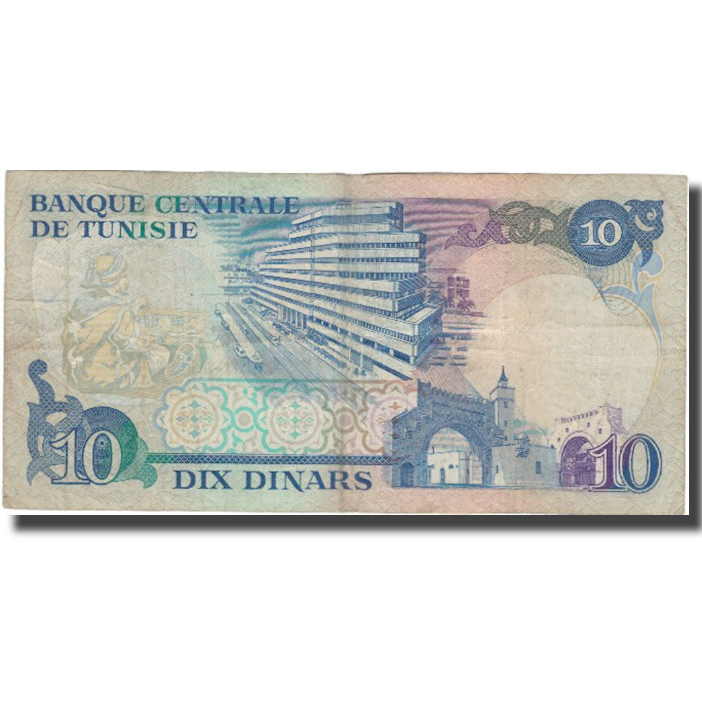 Biljet, Tunisië, 10 Dinars, 1983, 1983-11-03, KM:80, TB+