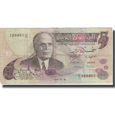 Banknote, Tunisia, 5 Dinars, 1973, 1973-10-15, KM:71, F(12-15)
