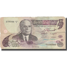 Banknote, Tunisia, 5 Dinars, 1973, 1973-10-15, KM:71, F(12-15)