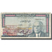 Banknote, Tunisia, 1 Dinar, 1965, 1965-06-01, KM:63a, VF(20-25)