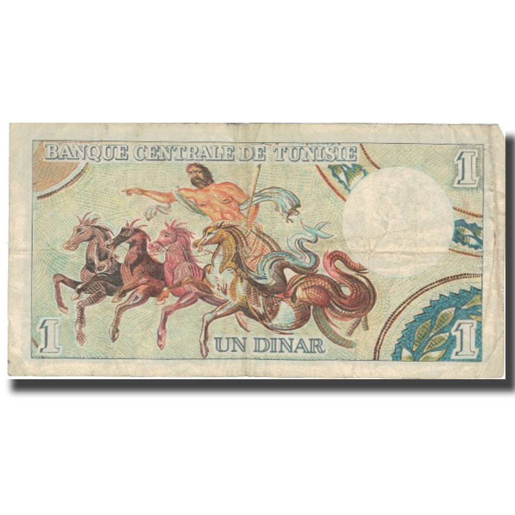 Banknote, Tunisia, 1 Dinar, 1965, 1965-06-01, KM:63a, VF(20-25)