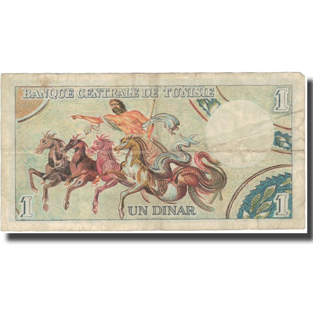 Biljet, Tunisië, 1 Dinar, 1965, 1965-06-01, KM:63a, TB