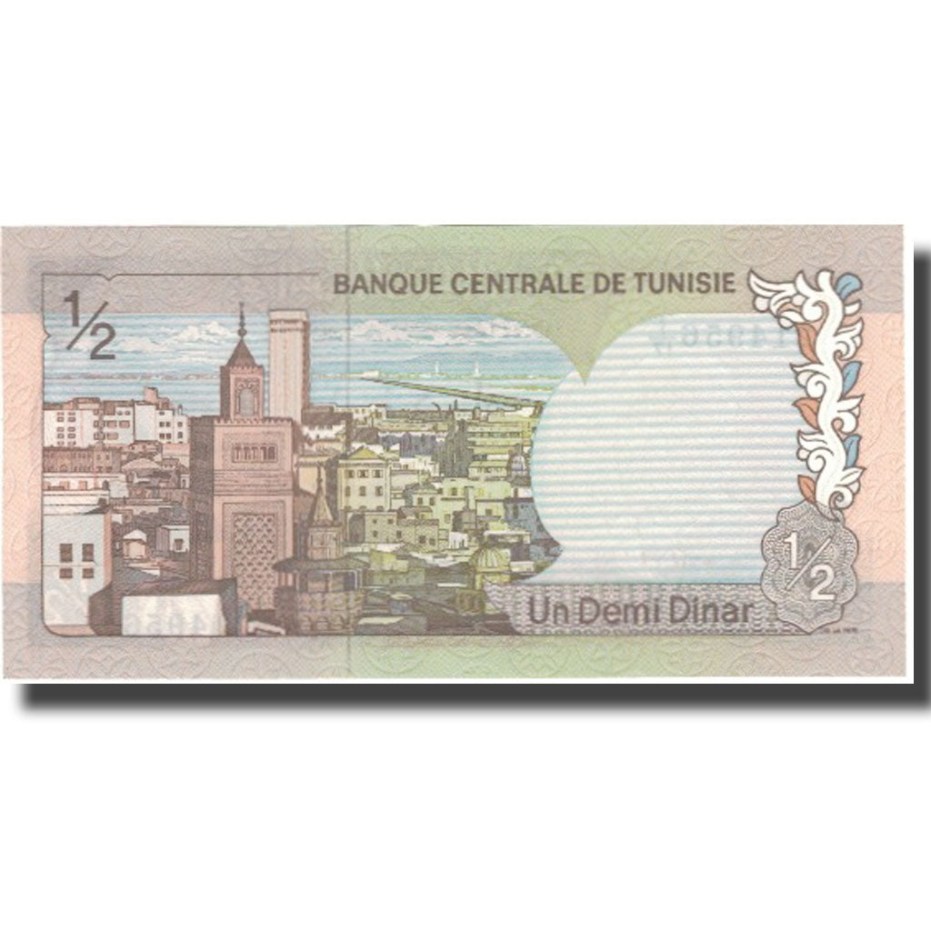 Banknote, Tunisia, 1/2 Dinar, 1972, 1972-08-03, KM:66a, UNC(65-70)