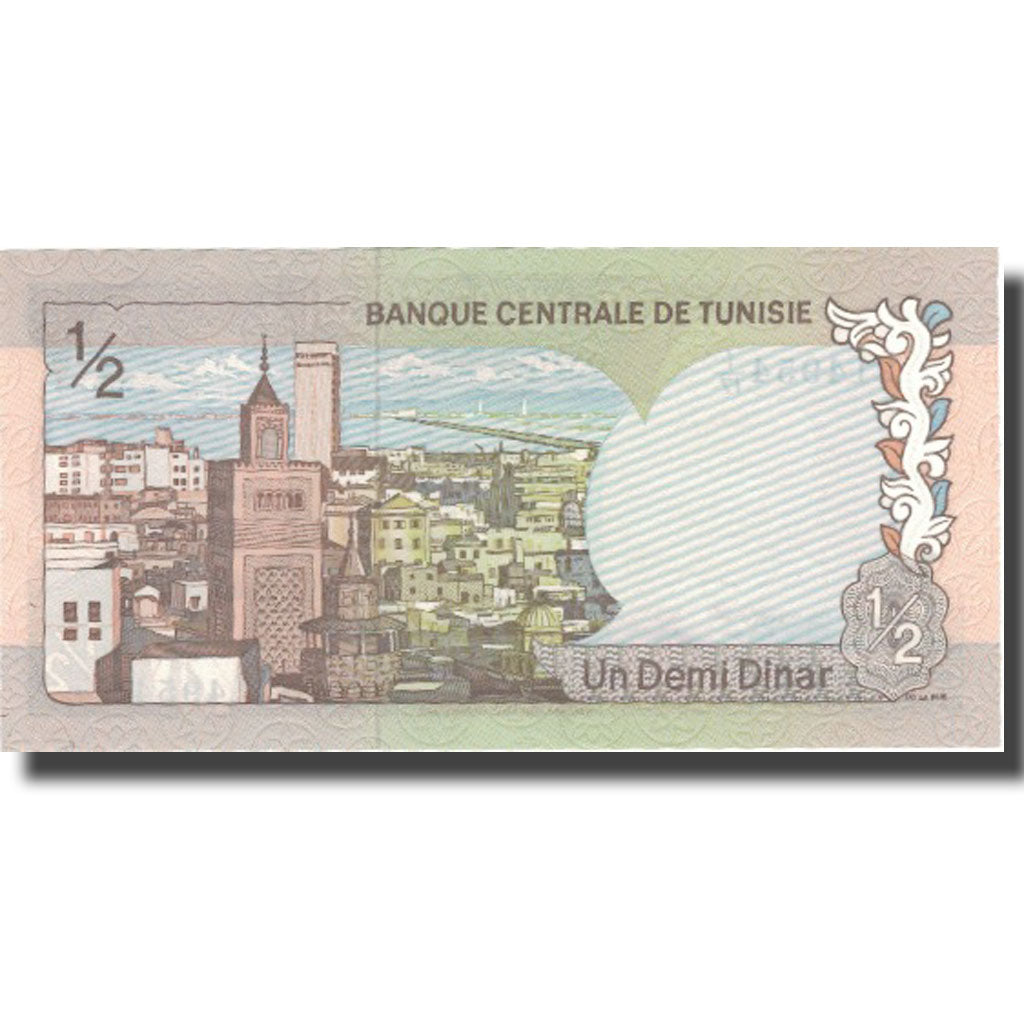 Banknote, Tunisia, 1/2 Dinar, 1972, 1972-08-03, KM:66a, UNC(65-70)