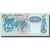 Banknote, Angola, 1000 Kwanzas, 1987, 1987-11-11, KM:121b, UNC(64)