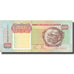 Banconote, Angola, 1000 Kwanzas, 1991, 1991-02-04, KM:129c, SPL-