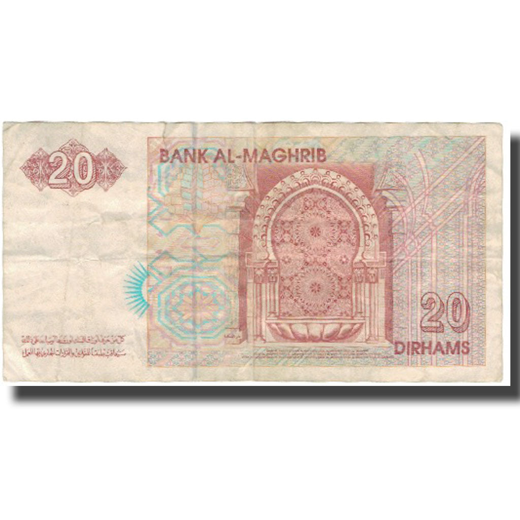Geldschein, Marokko, 20 Dirhams, 1996, 1996, KM:67a, S