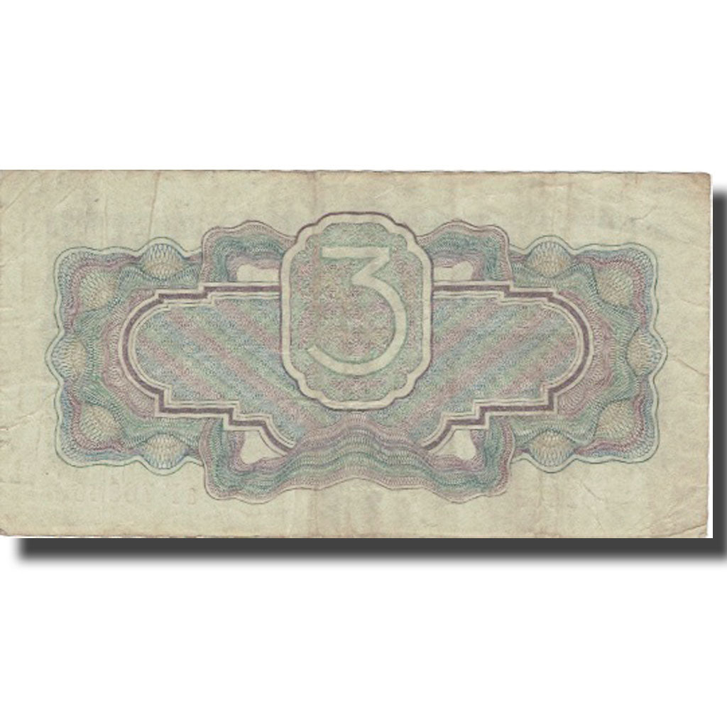 Banknote, Russia, 3 Gold Rubles, 1934, 1934, KM:210, EF(40-45)