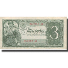 Banknote, Russia, 3 Rubles, 1938, 1938, KM:214a, AU(50-53)