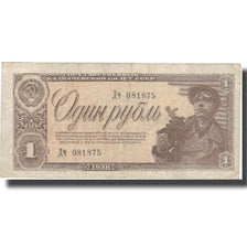 Banknote, Russia, 1 Ruble, 1938, 1938, KM:213a, EF(40-45)