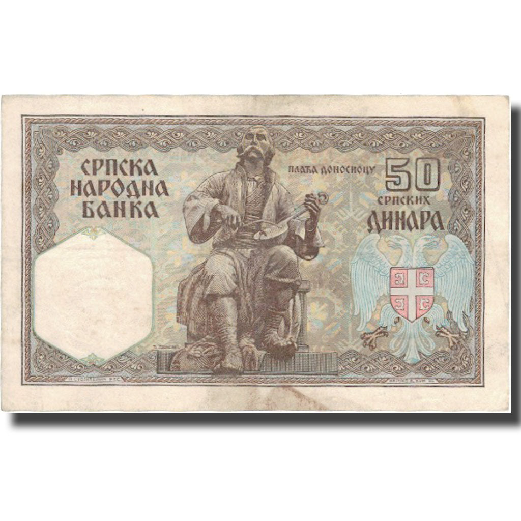 Banconote, Serbia, 50 Dinara, 1941, 1941-08-01, KM:26, SPL-