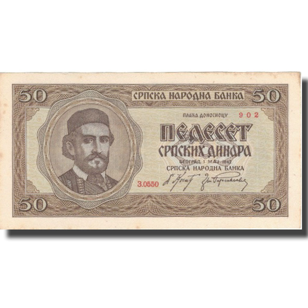 Banknote, Serbia, 50 Dinara, 1942, 1942-05-01, KM:29, AU(55-58)