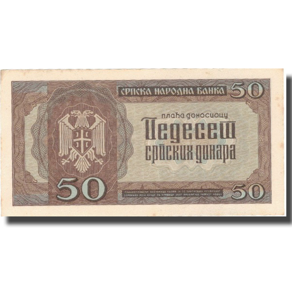 Banknote, Serbia, 50 Dinara, 1942, 1942-05-01, KM:29, AU(55-58)