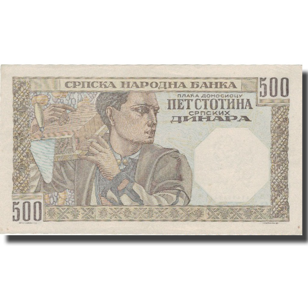 Banknote, Serbia, 500 Dinara, 1941, 1941-05-01, KM:27b, AU(55-58)