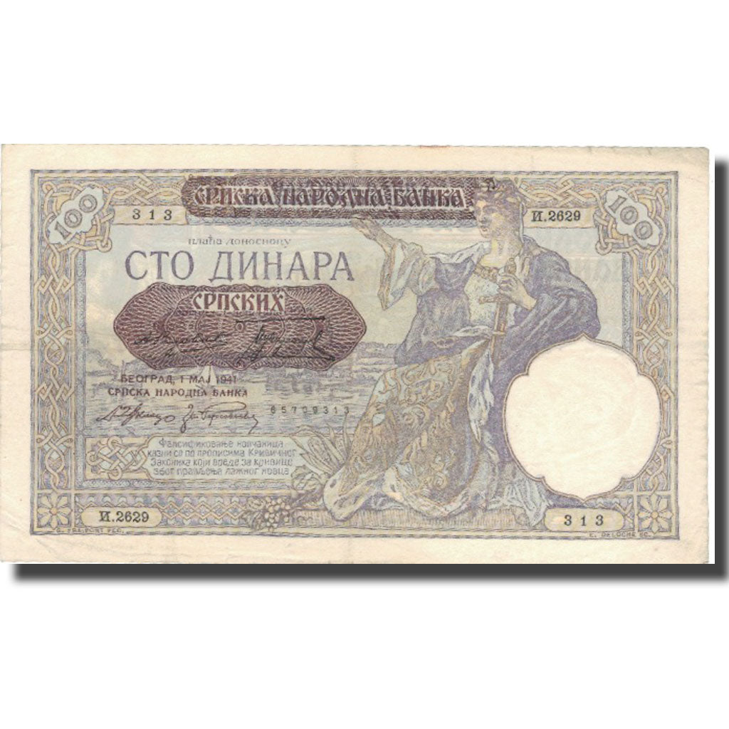 Banknot, Serbia, 100 Dinara, 1941, 1941-05-01, KM:23, AU(55-58)
