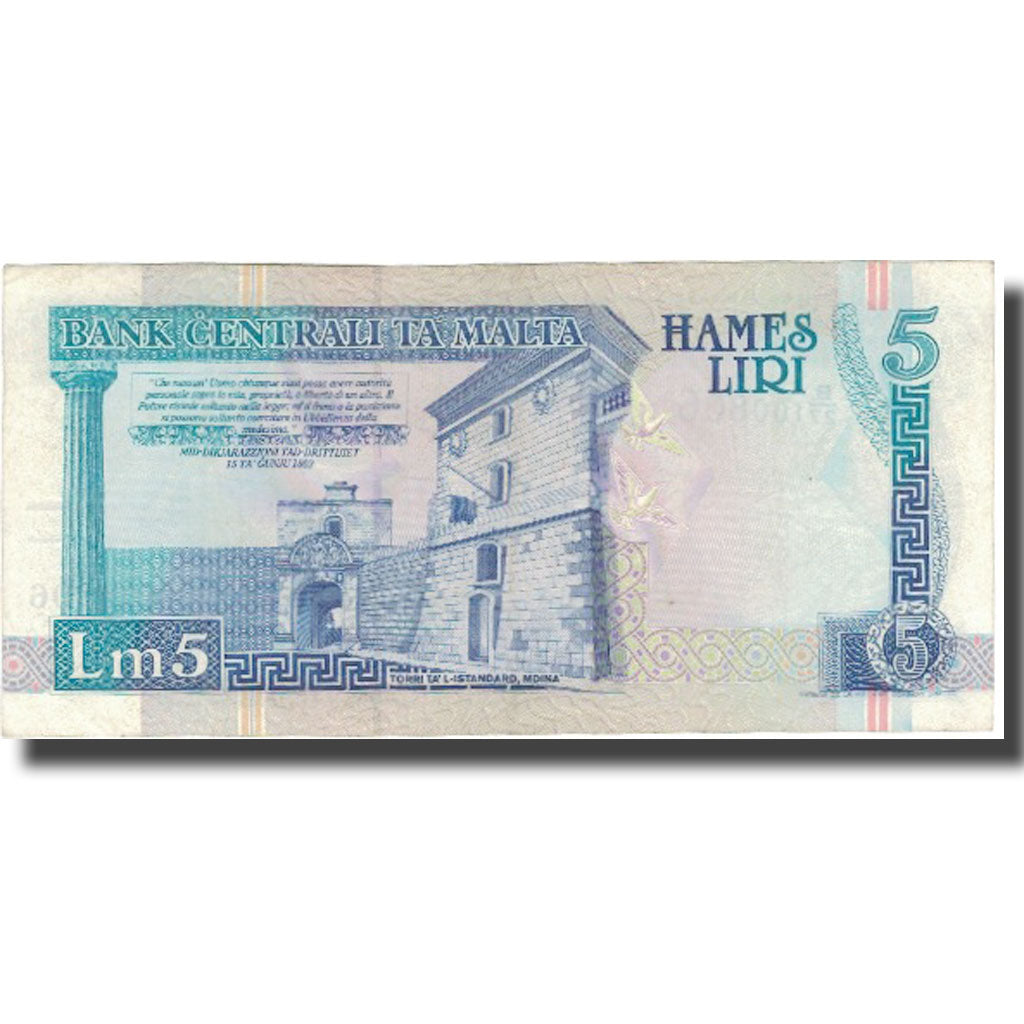 Banknote, Malta, 5 Liri, 1967, 1967-10-01, KM:46c, AU(50-53)