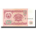 Biljet, Tajikistan, 10 Rubles, 1994, 1994, KM:3a, NIEUW