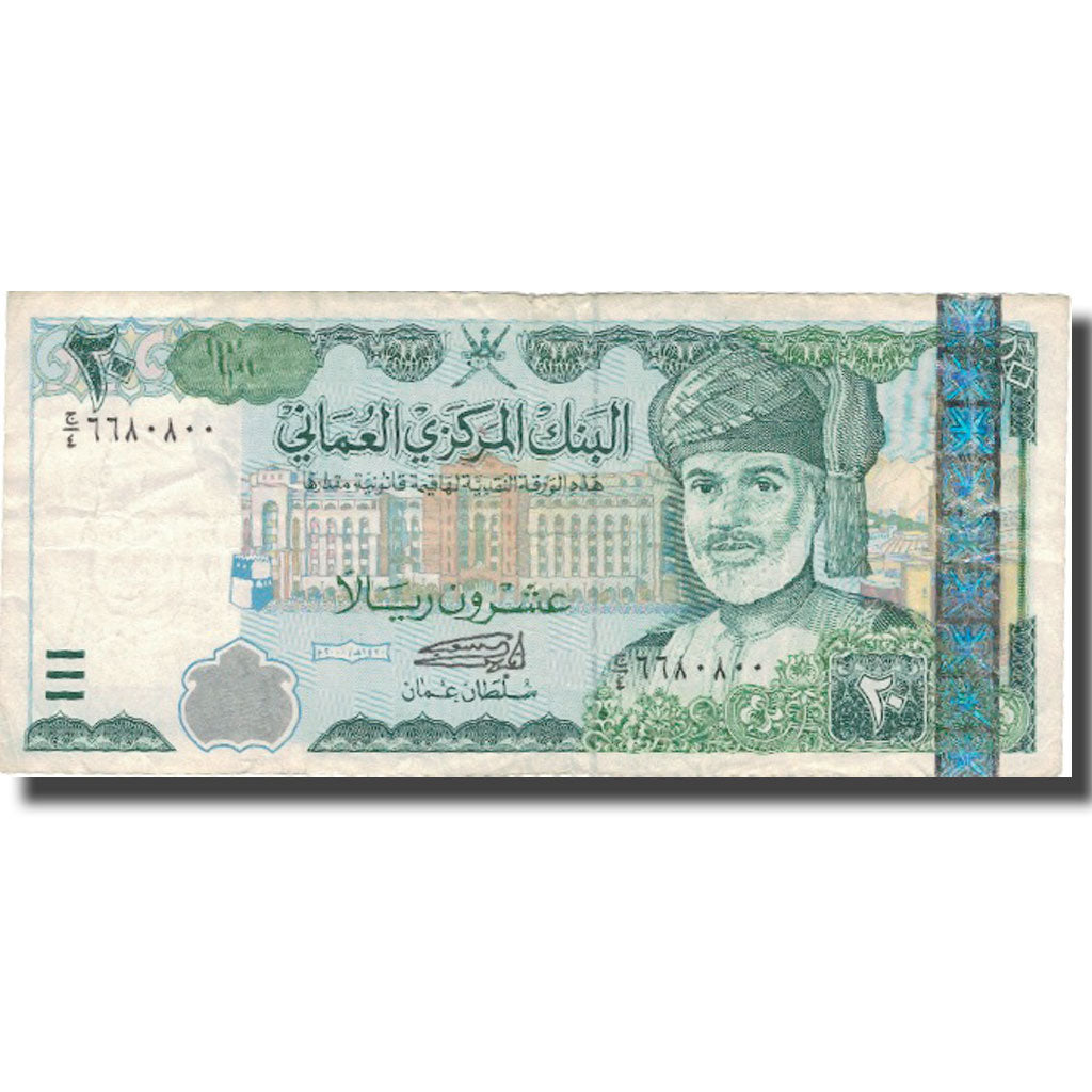Geldschein, Oman, 20 Rials, 2000, 2000, KM:41, SS