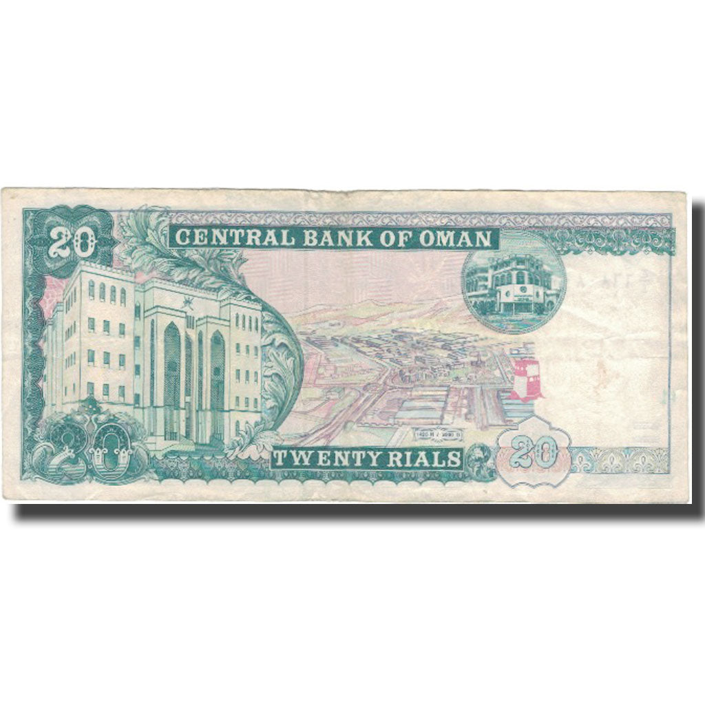 Geldschein, Oman, 20 Rials, 2000, 2000, KM:41, SS