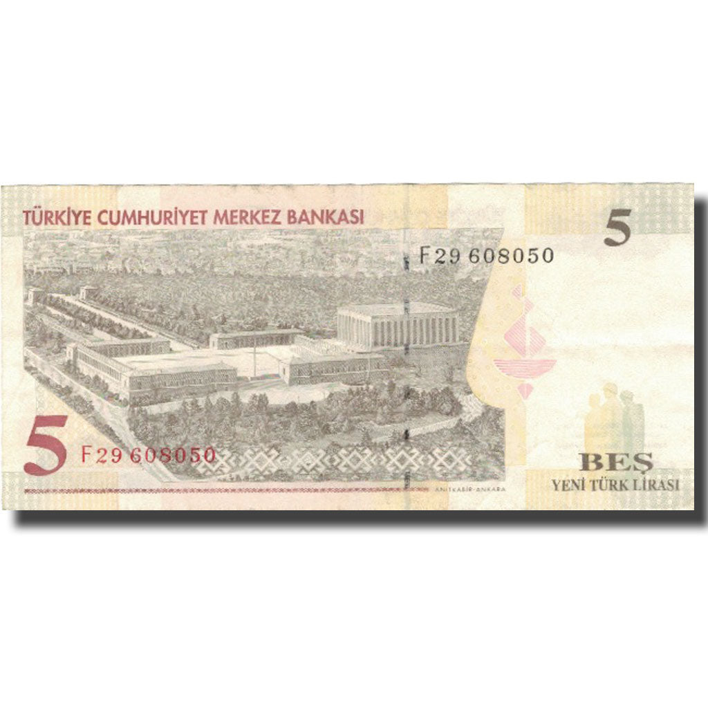 Banknote, Turkey, 5 New Lira, 2005, 2005, KM:217, UNC(60-62)