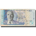 Banknot, Mauritius, 50 Rupees, 2006, 2006, KM:50d, EF(40-45)