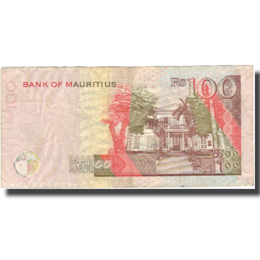 Banknote, Mauritius, 100 Rupees, 2004, 2004, KM:56a, AU(50-53)