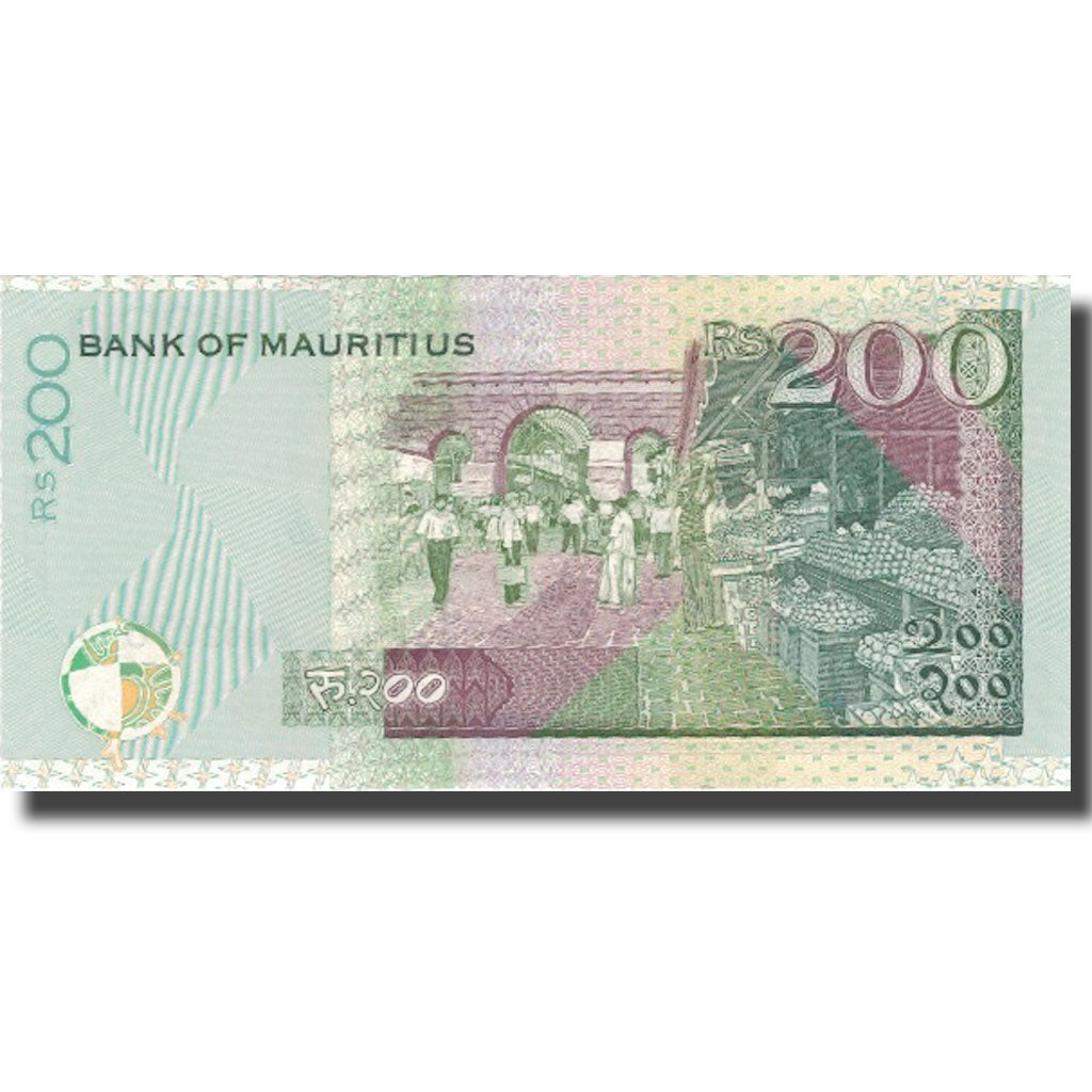 Banknote, Mauritius, 200 Rupees, 2004, 2004, KM:57a, UNC(65-70)