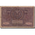 Banknot, Polska, 1000 Marek, 1919, 1919-08-23, KM:29, VF(20-25)