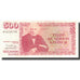 Banknote, Iceland, 500 Kronur, 1986, 1986-05-05, KM:55a, F(12-15)