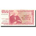 Billete, 500 Kronur, 1986, Islandia, 1986-05-05, KM:55a, RC+