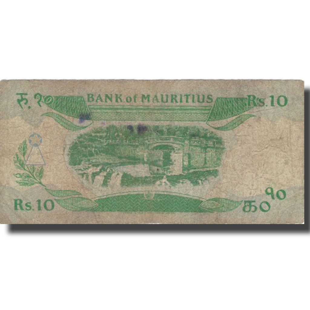 Biljet, Mauritius, 10 Rupees, 1985, 1985, KM:35b, B+