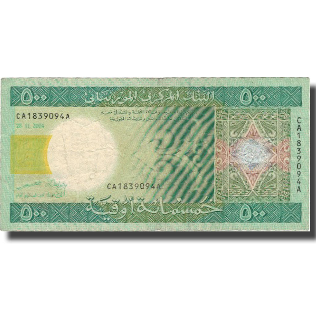 Banknote, Mauritania, 500 Ouguiya, 2004, 2004-11-28, KM:12a, EF(40-45)