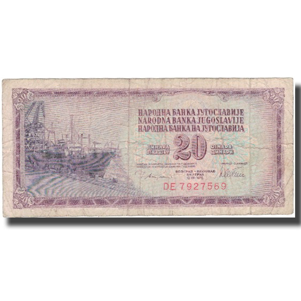 Billet, Yougoslavie, 20 Dinara, 1978, 1978-08-12, KM:88a, B+