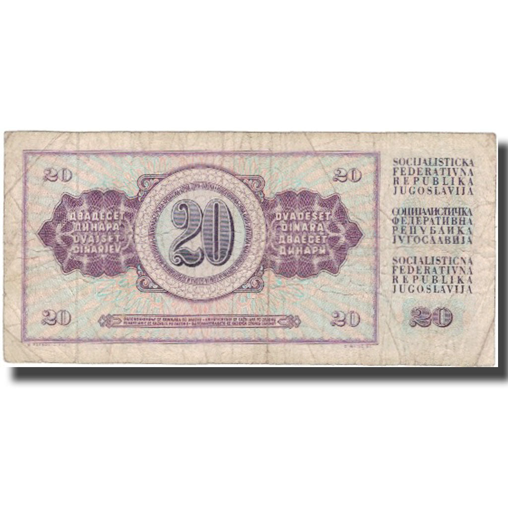 Billet, Yougoslavie, 20 Dinara, 1978, 1978-08-12, KM:88a, B+
