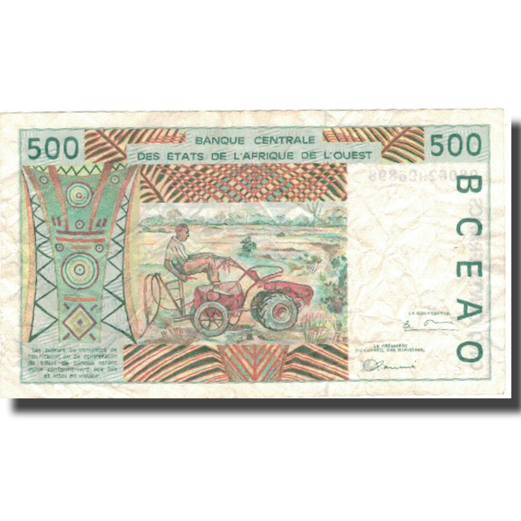 Banknote, West African States, 500 Francs, 1997, 1997, KM:710Kh, VF(20-25)