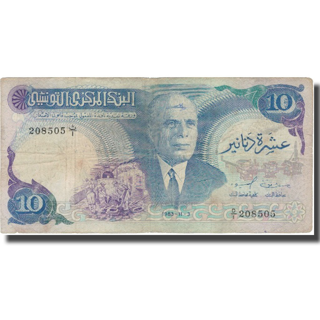 Biljet, Tunisië, 10 Dinars, 1983, 1983-11-03, KM:80, TB+
