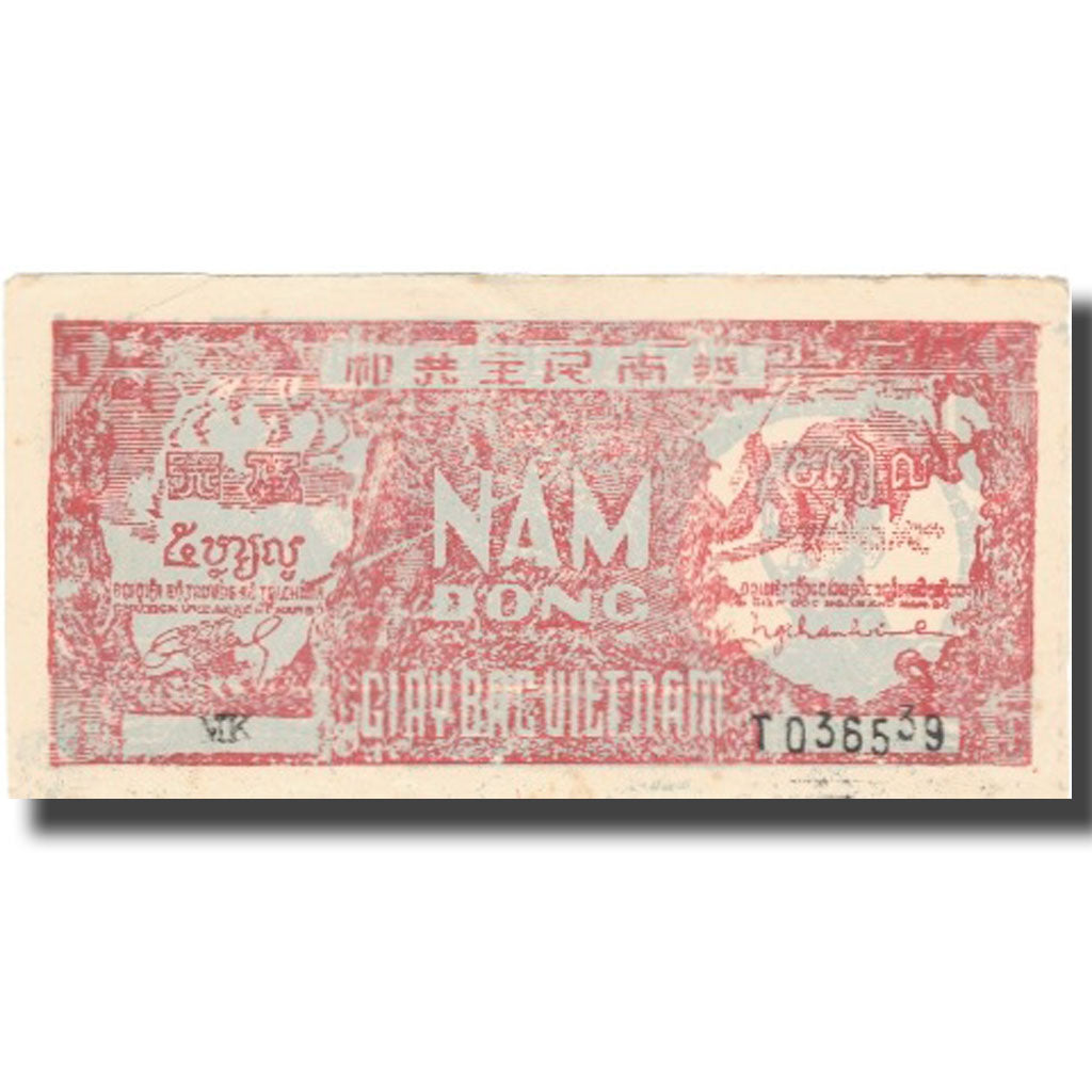 Banconote, Vietnam, 5 D<ox>ng, 1948, 1948, KM:17a, MB+