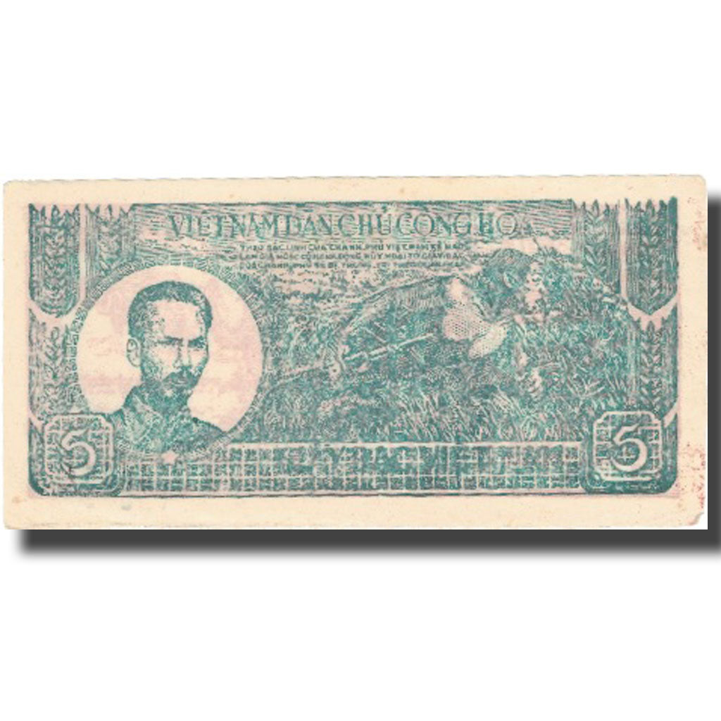 Banknote, Vietnam, 5 D<ox>ng, 1948, 1948, KM:17a, VF(30-35)