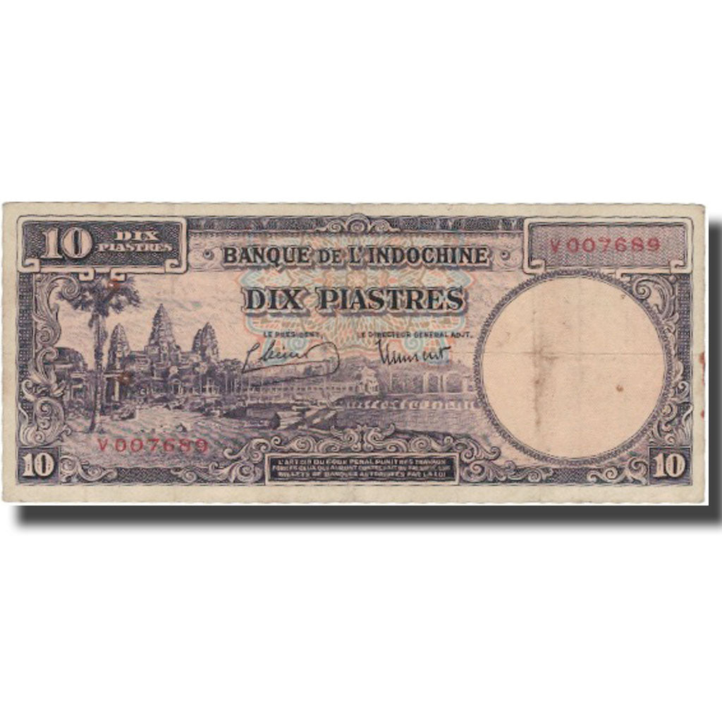 Banknote, FRENCH INDO-CHINA, 10 Piastres, Undated (1946), KM:80a, EF(40-45)