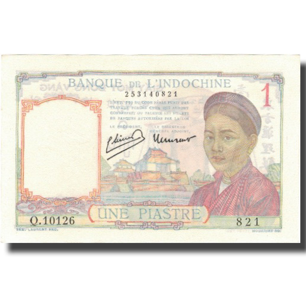Banknote, FRENCH INDO-CHINA, 1 Piastre, undated (1945), KM:54e, UNC(64)