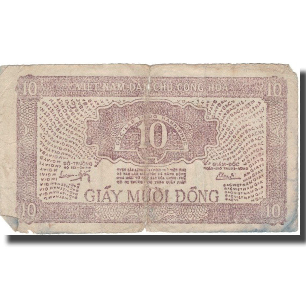 Banknote, Vietnam, 10 D<ox>ng, 1948, 1948, KM:20a, VG(8-10)