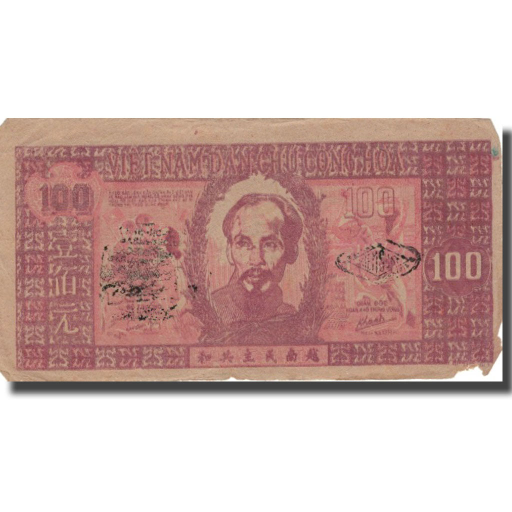 Biljet, Viëtnam, 100 D<ox>ng, 1948, 1948, KM:28a, TB+