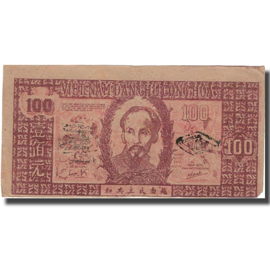Banknote, Vietnam, 100 D<ox>ng, 1948, 1948, KM:28a, EF(40-45)