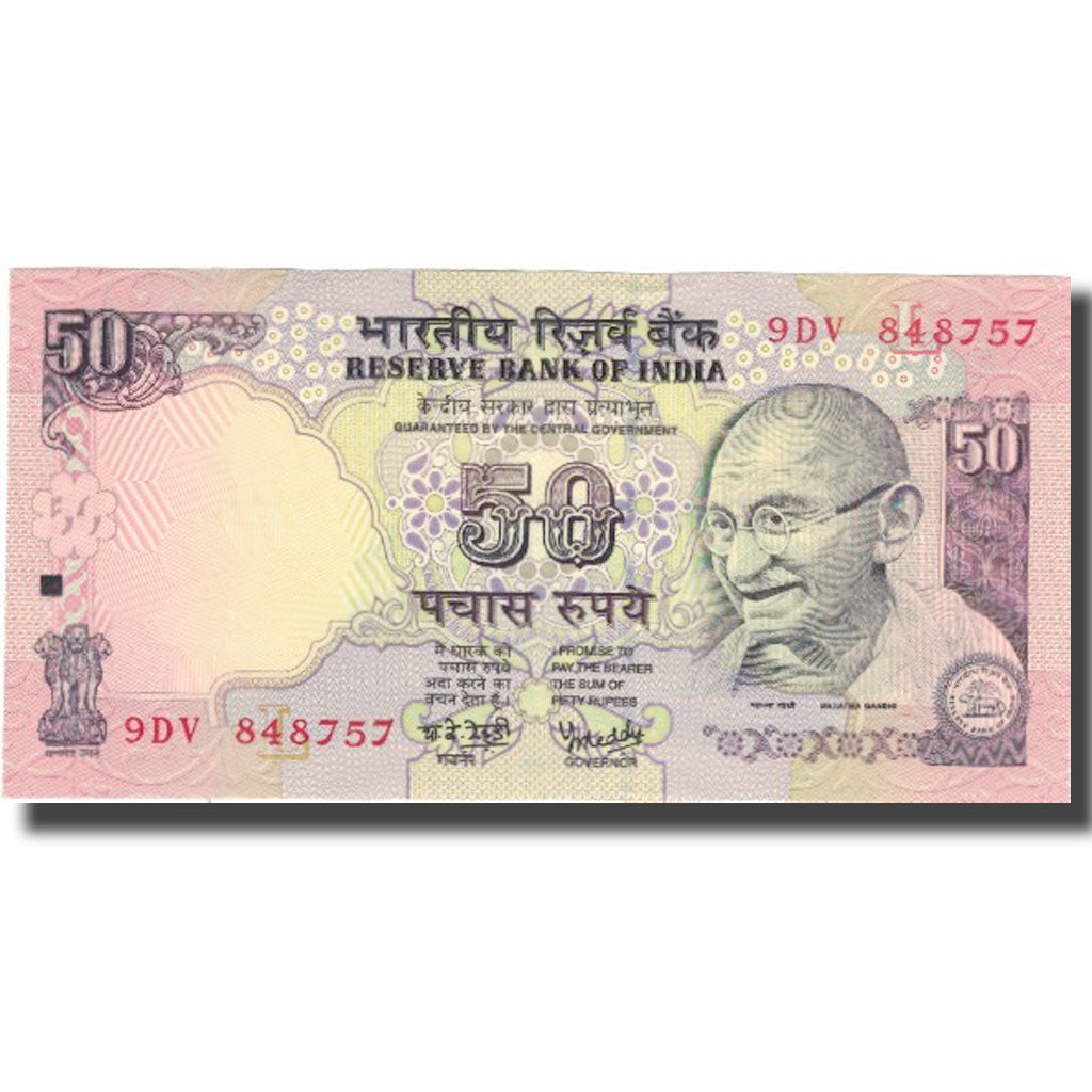 Geldschein, India, 50 Rupees, 2007, 2007, KM:97c, UNZ-