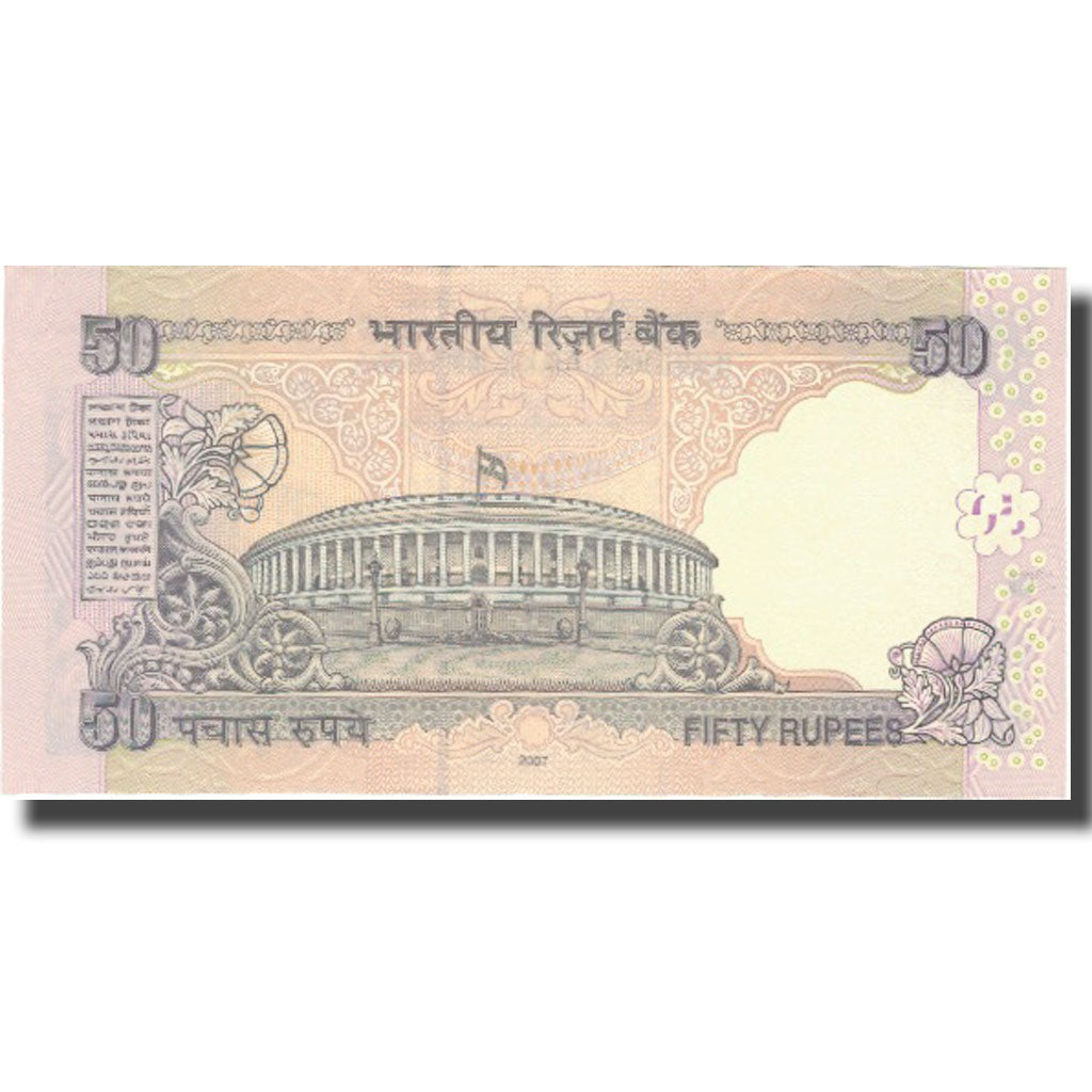 Geldschein, India, 50 Rupees, 2007, 2007, KM:97c, UNZ-