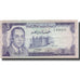 Banknote, Morocco, 5 Dirhams, 1970, 1970, KM:56a, EF(40-45)